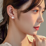 墨利亞（Meliades）s925貝珠珍珠耳釘 氣質(zhì)時(shí)尚流行炫彩耳飾 銀耳釘 禮物女生閨蜜 s999純銀 淡水珍珠耳釘女_10MM