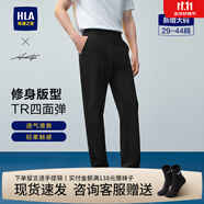海瀾之家（HLA）休閑褲男裝春秋季輕商務(wù)時(shí)尚系列紳士四面彈直筒褲男士休閑長(zhǎng)褲子 黑色80 30 /170推薦57~59kg