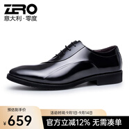 零度皮鞋男 單鞋透氣軟皮正裝工作鞋商務頭層牛皮婚鞋時尚百搭男鞋 黑色(皮鞋碼) 40