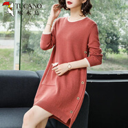 啄木鳥(niǎo)秋冬新款毛衣女中長(cháng)款色寬松毛衣裙韓版套頭針織打底衫 皮紅色 3XL 【建議150-165斤】