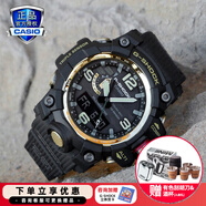 卡西歐（CASIO）G-SHOCK大泥王三重感應(yīng)六局太陽能男表戶外運(yùn)動GWG-1000 GWG-1000GB-1A