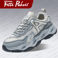 Fitti Pahris輕奢男鞋2025冬季新款舒適厚底休閑鞋防臭防滑運動(dòng)跑步鞋老爹鞋男 灰色【品牌男鞋】限量款 44