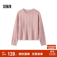 森馬（Semir）森柔毛衫|毛衣女絞花溫柔寬松2024冬圓領(lǐng)刺繡套頭衫109724107002