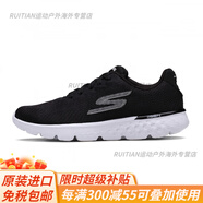 斯凱奇（Skechers）跑步鞋女25春夏季新款輕質(zhì)百搭緩震健步運動(dòng)鞋官方旗艦 黑色_白色14804-BKW 35.5 內長(cháng)225mm