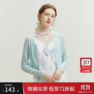 范思藍恩23FS12468外搭防曬開衫針織外套女薄款空調衫披肩小外套 寶石藍 XS