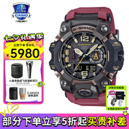 卡西歐（CASIO）男表G-SHOCK大小泥王登山運(yùn)動(dòng)手表太陽(yáng)能腕表送男友禮物 GWG-B1000-1A4PR防泥+太陽(yáng)能