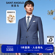 報喜鳥西服套裝男士西裝【澳洲綿羊毛】輕商務(wù)正裝時尚上班西裝西褲套裝 藏藍色條紋-修身-雙開 50 B(180/104) /請備注腰圍或褲子