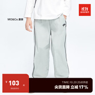 little MO&Co.童裝春秋裝男女兒童復古防風寬松休閑褲子長褲 灰綠色 110 110/53