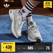 adidas「貝果鞋」adidas ASTIR厚底增高網(wǎng)面老爹鞋阿迪達(dá)斯三葉草 灰色（推薦腳型偏寬偏高選大半碼）   37