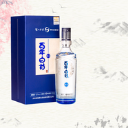 瀘州老窖養(yǎng)生酒 百年白首和之禮 商務(wù)禮宴 52度 500mL 1瓶