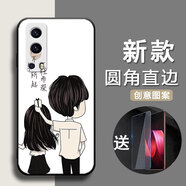 膜思維適用vivo iqooZ3手機殼V2073A保護套vioiqooz3防摔情侶潮男女全包邊動(dòng)漫磨砂新款ins風(fēng)卡通軟殼 一往情深【單殼+保護膜】 IQOOZ3