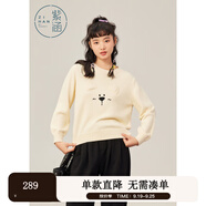 紫涵（ZIHAN）紫涵小熊刺繡圓領(lǐng)套頭針織衫女年冬季甜美可愛長袖打底衫 米白 XS