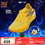 361°運動(dòng)鞋男鞋【飛燃3】專(zhuān)業(yè)馬拉松跑步鞋全掌碳板競速訓練跑鞋 海綿寶寶 37.5