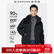 佐丹奴工裝風羽絨服男裝秋冬新款拼接燈芯絨連帽羽絨外套01075719 09標志黑 S
