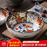 美濃燒（Mino Yaki） 日本進(jìn)口-陶瓷八角碗面碗古伊萬里夜明珠宮廷風(fēng)擺件和風(fēng)工藝 宮廷風(fēng)6.2英寸-YG182