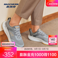斯凱奇（Skechers）男女鞋2025新款緩震健步鞋加厚中低運動(dòng)鞋跑步鞋子 男款-淺灰色/LTGY 43