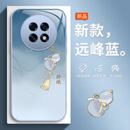 靜微適用OPPO K13s手機殼PLL110新款液態(tài)玻璃硅膠軟邊硬殼防指紋鏡頭全包保護套5G防摔外殼高級感女款 【遠峰藍-好運葫蘆】清爽玻璃殼 OPPO K13s