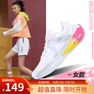 匹克態(tài)極3.0PRO科技運動(dòng)鞋男鞋透氣減震耐磨男士輕便跑步鞋男 大白/熒光玫紅(女款) 36