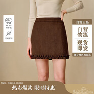 茵曼甜美木耳邊羊毛呢子半身裙2025冬女裝新款A(yù)字短裙 深咖紅 S