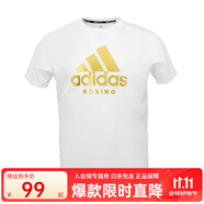 adidas阿迪達(dá)斯男子新款透氣速干舒適休閑運(yùn)動(dòng)短袖T恤   ADITSG2P-WG ADICTB-WG 2XL