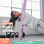 HOTSUIT 后秀暴汗服男款夏季運動(dòng)套裝男女同款健身服跑步服輕薄降體服 溫蘭/空靈灰-女款升級長(cháng)款 XL