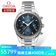 歐米茄（OMEGA）瑞士手表 超霸系列新款計(jì)時(shí)手動(dòng)機(jī)械表男表40.5mm 332.10.41.51.03.001鋼帶藍(lán)盤(pán)