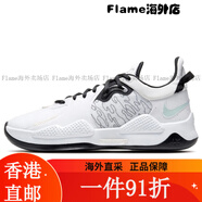 耐克（NIKE）PG5 保羅喬治5代泡椒黑白藍粉色全白灰籃球鞋 CW3146-100(白灰) 43