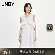 JNBY/江南布衣【云朵系列】春夏無袖連衣裙小黑裙氣質淑女5N4G13750 100/本白 M