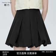糖力【商場同款】減齡少女花苞裙夏新款高腰百褶半身裙短裙女 黑色 M