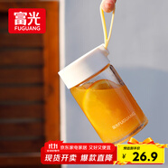 富光清然玻璃杯 高硼硅玻璃水杯子 女生便攜牛奶咖啡刻度茶杯330ml