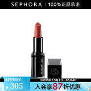 植村秀（Shu uemura）無色限絹感柔霧唇膏小黑方柔霧口紅 KM OR599， 3.3g