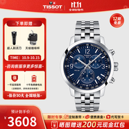 天梭（TISSOT）【官方授權(quán)店】 瑞士手表 新款PRC200系列計時碼石英運(yùn)動男表 T114.417.11.047.00