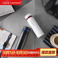樂扣樂扣（LOCK&LOCK）菲特旋蓋輕量保溫杯情侶杯商務(wù)杯 白紅黑藍(lán)450ml*2 LHC4131S602