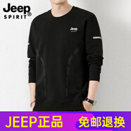 JEEP SPIRIT高端吉普休閑長(cháng)袖t恤男春秋季中老年爸爸秋冬加絨百搭打底衫圓領(lǐng) 黑色 L