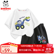 巴布豆男童套裝兒童衣服夏季純棉吸汗透氣寶寶短褲短袖運動兩件套童裝 白 挖掘機巴布藍綠+黑 巴布挖機X 100