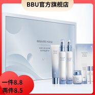 韓雅【官方店】韓雅ANYA凝水舒緩修護保濕水乳防曬霜洗面奶滋養鮮 韓雅凝水舒緩八件套禮盒