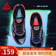 匹克態(tài)極閃現3代籃球鞋男飛天氣泡鵲橋實(shí)戰耐磨學(xué)生防滑運動(dòng)鞋子男 黑色/尉蘭（電競） 42