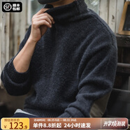 馬登工裝 美式復(fù)古純色保暖高領(lǐng)針織衫馬海毛毛衣秋季個(gè)性打底衫男 黑色 M
