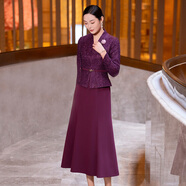 首尚格釋紫紅色毛呢連衣裙女2025冬季新款時(shí)尚氣質(zhì)V領(lǐng)修身假兩件羊毛裙子 紫紅底印花 S