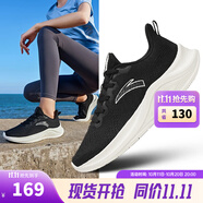 安踏（ANTA）一體織輕質(zhì)跑步鞋女運(yùn)動鞋慢跑鞋女鞋 黑-1 37.5 (女)