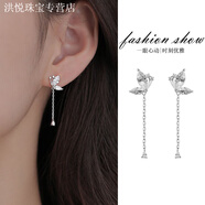 老鳳凰999純銀針?shù)喪h(huán)女小眾設計感流蘇耳墜氣質(zhì)甜美耳飾 石蝴蝶耳環(huán)