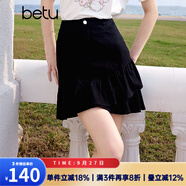 百圖betu女裝2025夏季新款高腰女裙包臀荷葉短裙半身裙裙子女2504T63 黑色 M
