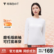 拇指白小T【李小冉】長袖t恤男士打底衫磨毛加厚保暖熱T2025秋冬上衣白T 熱特姆【薄絨】女款-白色 L