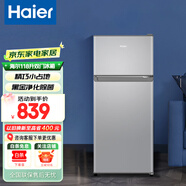 海爾（Haier）冰箱小型雙開(kāi)門(mén)家用小冰箱租房用冷藏冷凍兩用1-2人118升小戶(hù)型宿舍二門(mén)電冰箱迷你超薄辦公室 118升雙開(kāi)門(mén)小冰箱