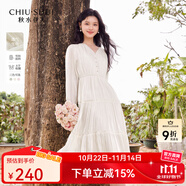 秋水伊人氣質(zhì)百搭連衣裙2025年春秋新款女時尚通勤V領(lǐng)綁帶A字裙子 米白 XL