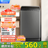 小天鵝（LittleSwan）波輪洗衣機(jī)全自動(dòng) 6.8公斤小型迷你 24小時(shí)智能預(yù)約脫水甩干快洗桶自潔 水電雙寬安全童鎖以舊換新 TB68V728E