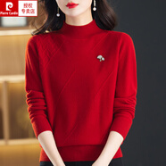 皮爾卡丹（pierre cardin）100%純羊毛衫女2025秋冬新款本命年過(guò)年紅色半高領(lǐng)毛衣針織打底衫 紅色 S