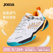 JOMA專業(yè)排球鞋男女同款羽毛球鞋網(wǎng)球鞋室內(nèi)外耐磨減震乒乓球鞋運(yùn)動(dòng)鞋 白色 39 女