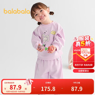 巴拉巴拉童裝兒童長袖套裝男童女童兩件套寶寶秋裝2025卡通萌209325104202