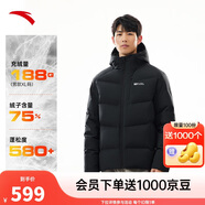 安踏面包羽絨服丨六度芯男士短款羽絨服冬季保暖連帽通勤外套上衣